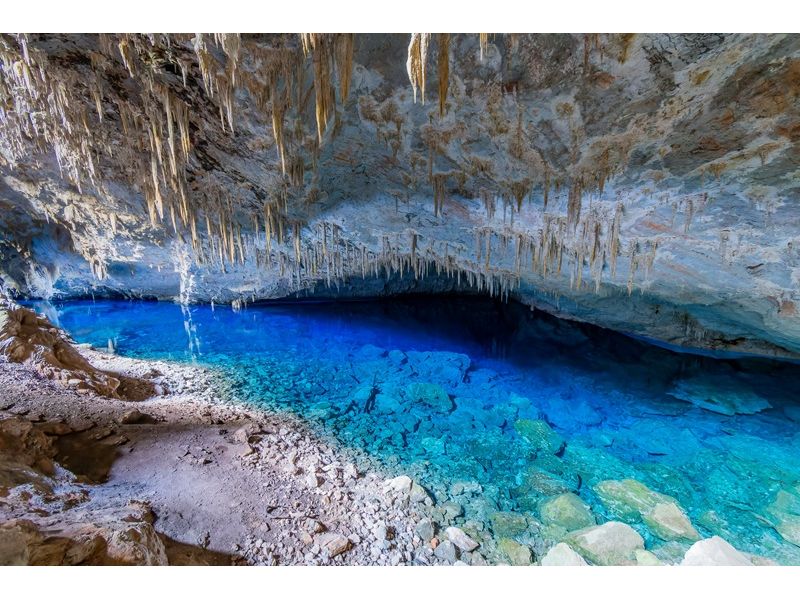 Circuito Pantaneiro: Bonito e Pantanal - imagem 7